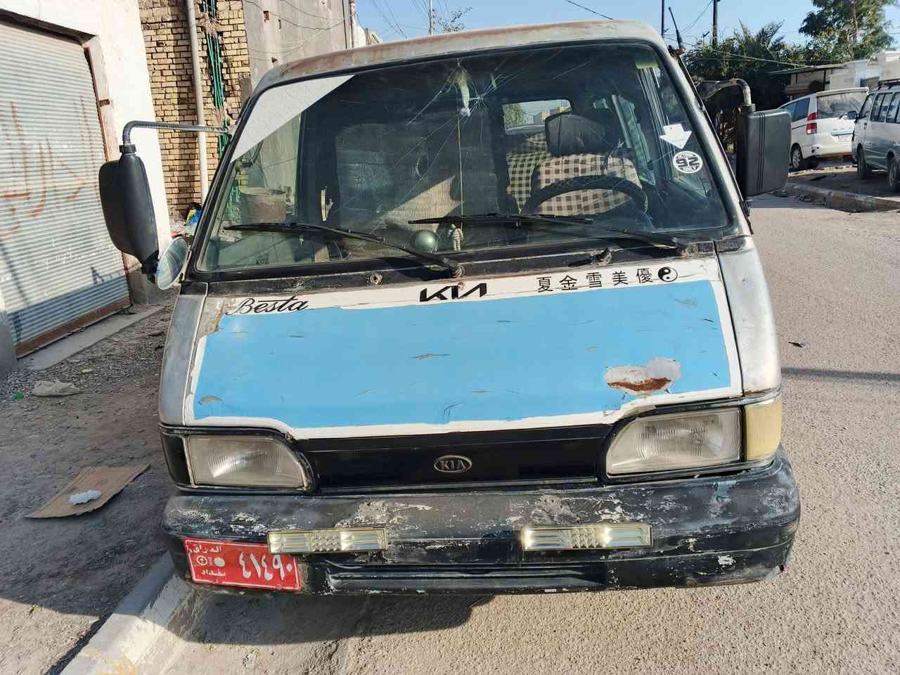 سلام عليكم كيه بسته موديل 94 مكينه وكير خير من الله حداديه تخم تاير كله جديد رقم احمر بغداد لبيع ومراوس بجنبي فتون مكان السياره الناصريه المركز السعر 20 بيها مجال قليل ***********
