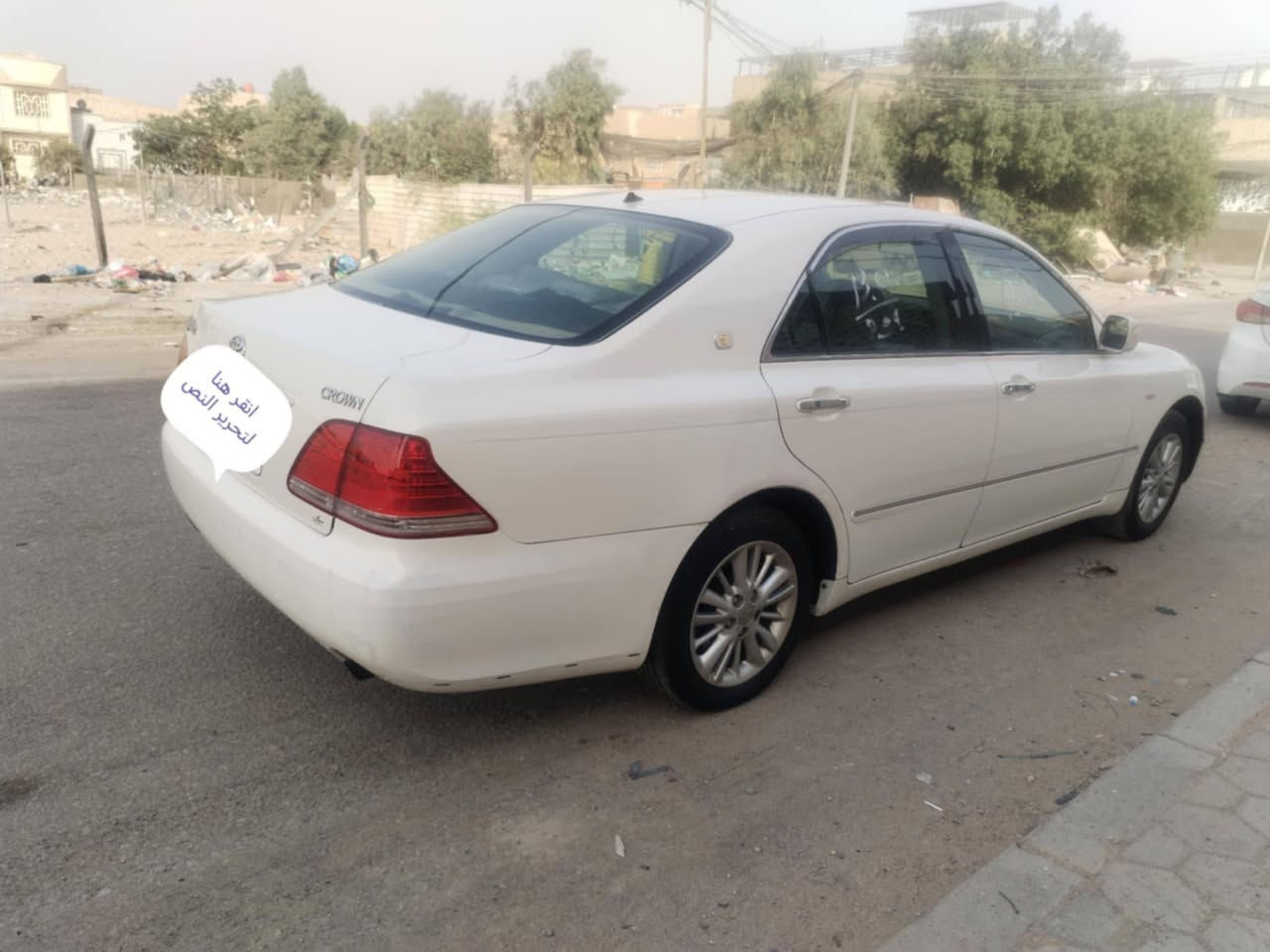 شاهيني
٢٠٠٥ 
للبيع مكاني نجف تفاصيل أكثر خاص او الاتصال 
***********
