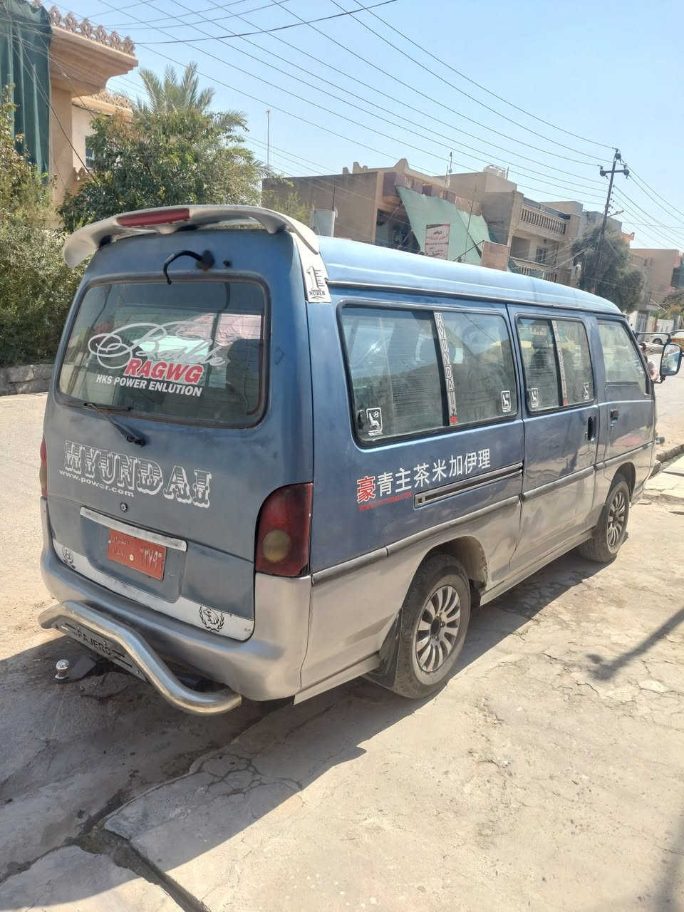 موديل ٩٣ شرط التحويل مكينه بيها نفخ كير شرط اكسن شرط سعر ٣٥ وبيها مجال الاتصال ع الرقم ***********
