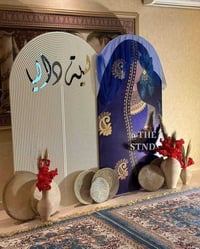 تجهيزات مناسبات • واسط العزيزيه • توصيل