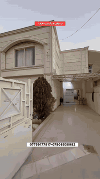 مجمع لاوان ستي • ٢٠٠م • ٣ غرف