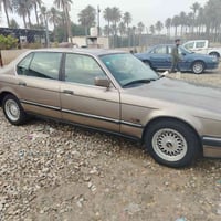 بيام ٧٣٥ كير محرك حاويه شرط كارتون حداديه يرادلهه بس دبلات خلفيه بيهن ...