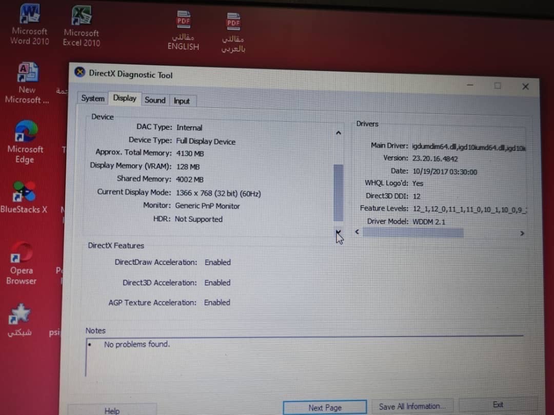 لابتوب Dell Latitude E5470 (Core i5 جيل سادس) - السعر 190 ألف

السلام عليكم ورحمة الله،

للبيع لابتوب ديل (Dell) موديل Latitude E5470، لابتوب فئة أعمال نظيف جداً وجاهز للاستخدام المباشر. الجهاز سريع جداً بفضل هارد الـ SSD ومنصب عليه ويندوز 11 وأوفيس 2016.

💻 المواصفات بالتفصيل:

 * الموديل: Dell Latitude E5470

 * المعالج (CPU): Intel® Core™ i5-6200U (الجيل السادس)

 * الرام (RAM): 8 جيجابايت (8GB)

 * كرت الشاشة (GPU): Intel® HD Graphics 520 (مدمج)

 * نظام التشغيل: Windows 11 (أصلي)

 * الشاشة: دقة 1366x768 (HD)

 * البرامج: مُنصب عليه مجموعة أوفيس 2016 (وورد، إكسل...إلخ)

✅ حالة الجهاز والملحقات:

 * التخزين (الهارد): هارد سريع جداً SSD بحجم 256 جيجابايت (يفتح النظام بثواني).

 * البطارية: ممتازة، تدوم حوالي 3 ساعات (حسب الاستخدام).

 * النظافة: الجهاز نظيف جداً ومكفول من أي مشكلة.

 * الملحقات: يأتي معه الشاحن الأصلي + ماوس هدية.

💰 السعر والمكان:

 * السعر: 190 ألف دينار

 * المكان: الناصرية - الشموخ.

للتواصل والاستفسار، يرجى إرسال رساله على الوات ساب 



‭0777 364 4026‬