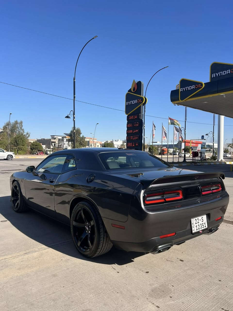 سلام عليكم 
دوج چالنجر
موديل 2023
لون نفطي 
محرك V8 RT 
مواصفات 
شاشة جبيره وكاميرا 
كشنات شامو و جلد احمر 
ويأبى تايرات 20
گير و محرك و كهربائي بشرط 
ماشية قليل 28مايل فقط
رقم و سنوية فحص وهزة جديدة 
سيارة ب اسمي تحويل مباشر 
سيارة بي كم قطعة ابيعة حزام 
سعر مطلوب 167$
مكان سيارة اربيل 
واتس اب ***********
