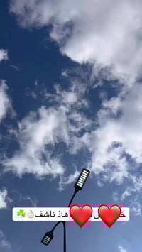 سكنس جبلي • موديل ٢٠١٢ • كفالة عامة