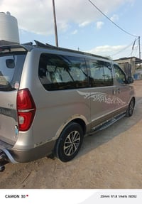 ستاركس • ٢٠١٤ • كفالة بالعراق