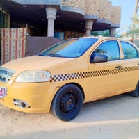 افيو 2010 • هيئة • غرامات