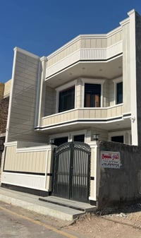 بيت للبيع المساحه 150 متر بناء حديث طابقين ديكورات حديثه بيت جديد المو...