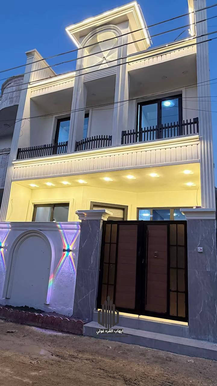 🏡 للبيع نقد فقط – دار جاهز للسكن 🏡
🔹 الموقع: بغداد – الدورة – البوعيثة

📌 مجمع السلطان الثالث ثاني فرع

تفاصيل العقار:

✅ المساحة: 100 متر

✅ الواجهة: 6.25 متر

✅ النزال: 16 متر

✅ عدد الطوابق: طابقين حديث

مواصفات البناء:

✔️ 4 غرف نوم 

✔️ استقبال مريح

✔️ صالة واسعة

✔️ مطبخ بتصميم عصري

✔️ صحيات عدد (2)

✔️ تشطيب درجة أولى مع جميع الخدمات

🛑 ملاحظة: الدار جاهزة للسكن فورًا

🛑 البيع مباشر من المالك بدون دلالية

📜 نوع العقار: طابو زراعي – سند 25 – إقرار محكمة

📞 للاستفسار:

📲 اتصال أو واتساب على الأرقام:

☎️ ***********

☎️ ***********

📩 لمزيد من التفاصيل، تواصل معنا عبر الخاص أو الاتصال المباشر!
