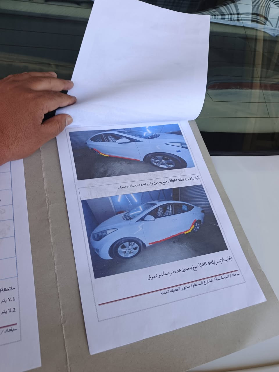 السلام عليكم النترا موديل٢٠١٢خليجي فول واحد على واحد كفاله من صبغ من عدة دوسات وآل سونار ذاكرة بالمنشور رقم بغداد باسمنه تحويل مباشر السعر١١٣بيهة مجال للشراي العنوان بغداد المحمودية ***********/***********
