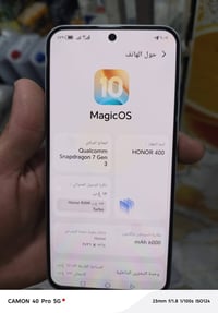 هونر 400 • ٥١٢ جيجا • رام ١٢