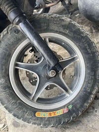 نجمة بلادي • نضيف