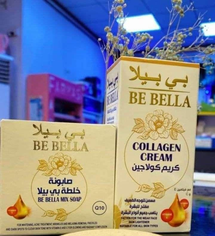 كريم كولاجين +صابونة  بي بيلا  
💕مسمن للوجه الضعيف
🌱مفتح للبشرة 
💞مع فيتامين E _C
🌱يناسب جميع انواع البشرة 
💕جيد لترميم الجلد ومكافحة
 التجاعيدوترطيب البشرة 
💞يحتوي على مكونات عشبية مع الكولاجين مغذية للجلد
💕 ويقلل اثر التجاعيد والخطوط الناتج من ترهل البشرة وانهاك خلايا الجلد بغداد, العراق


**إذا كنت صاحب هذا الإعلان وتريد حذفه لأي سبب، رجاءا أرسل رسالة إلى الدعم الفني**