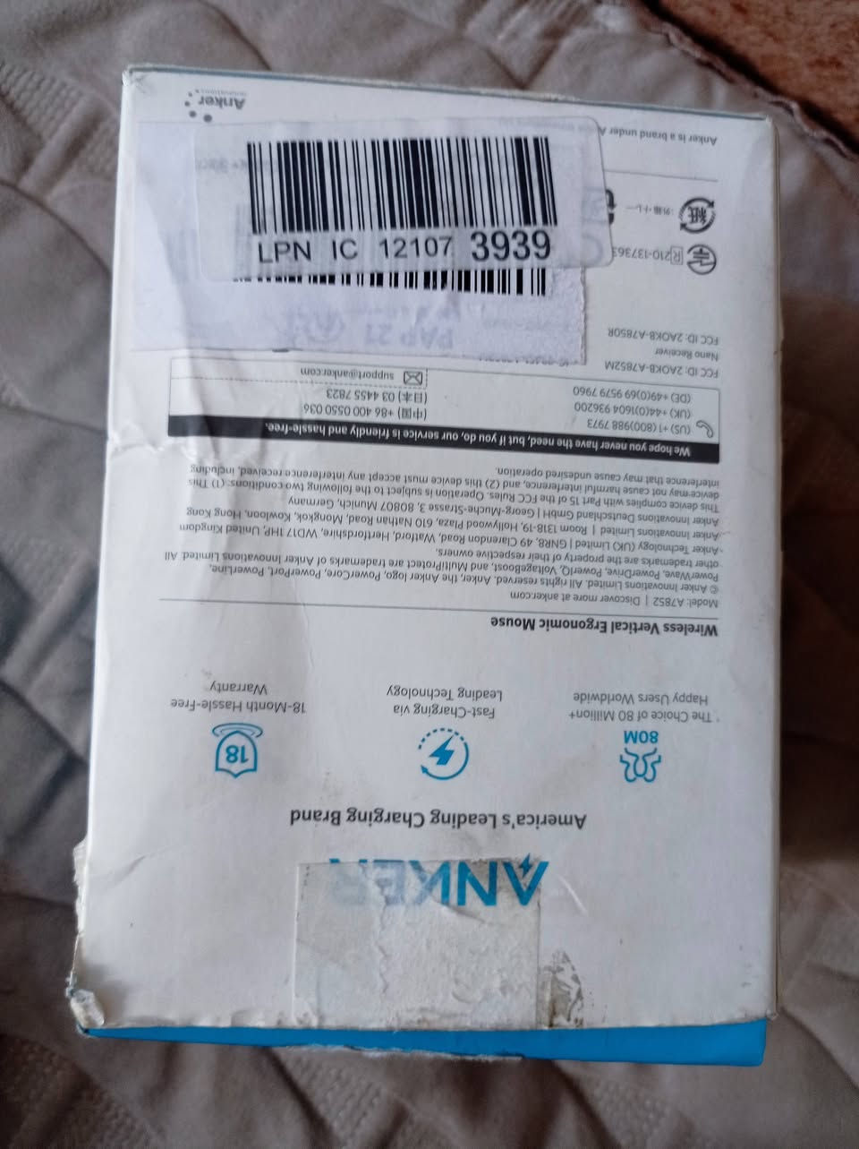 ماوس انكر
سعر 15


**إذا كنت صاحب هذا الإعلان وتريد حذفه لأي سبب، رجاءا أرسل رسالة إلى الدعم الفني**