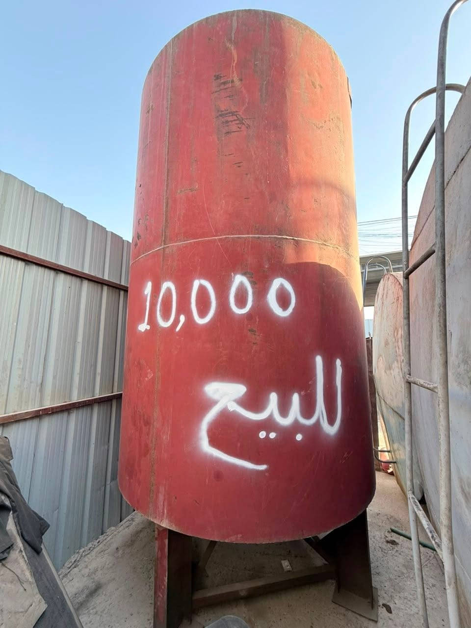 سلام عليكم تانكيات كبار لحمر لطويل قفله مليون حمولته عشره الف / وتانكي لزرك قفله مليون ونص حمولته عشرين الف 
لعنوان بغداد 
الرقم / ‭***********‬
