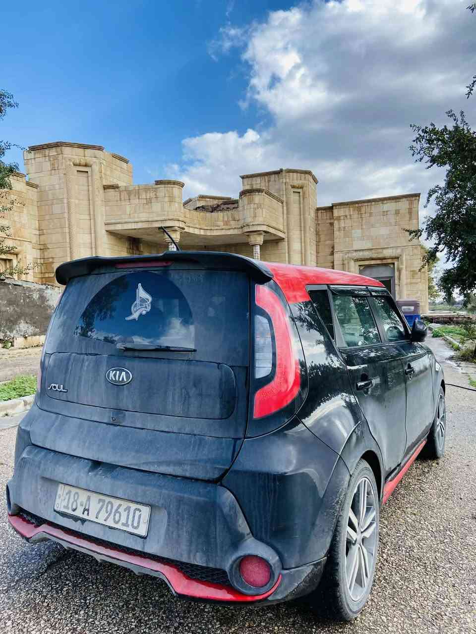 صباح الخير 
للبيع كيا صول موديل ١٥ فئه بلاص اعلى فئه فوووول مواصفات هوايه بيه مواصفات مااذكرها جماعة البلاص يعرفوها نظيف جدا واحلى من الصور  ضررها فقط مقدمة   بالبونيد بارد بامريكا وبالعراق ملاحظات جدا بسيطه ذاكرهن بالصور 
للاستفسار اكثر مراسله الصفحه او الاتصال بالرقم ***********
