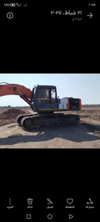 حفاره • حفاره تو • حفاره للبيع • حفاره رقم اسود • حفاره واسط • حفاره ن...