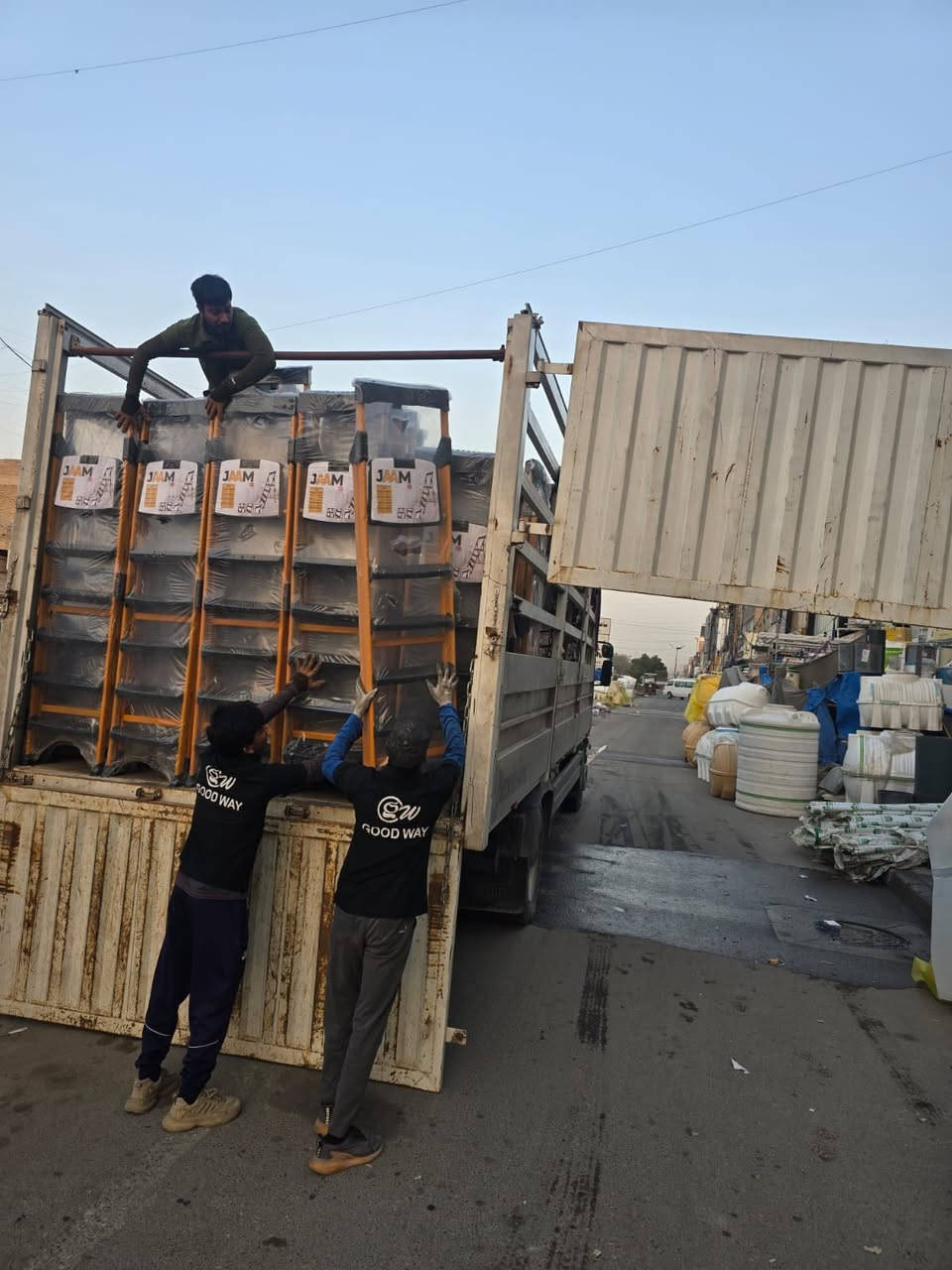 السلام عليكم زبائننا الكرام 
يعلن مجمع باب الاغاء عن وصول درج اصفر بايه اسود ثقيل 
متوفر درج جميع الاحجام درج عالي جوده استندر 
4 بايه 
5 بايه 
6 بايه 
7 بايه 
8 بايه 
9 بايه 
10 بايه 
البيع جملة الجمله - العنوان بغداد مدينه الصدر قطاع 11
الاتصال والاستفسار ***********
متوفر خدمة توصيل جميع محافظات العراق
