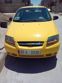 افيو • ٢٠٠٦ • كركوك واسطي