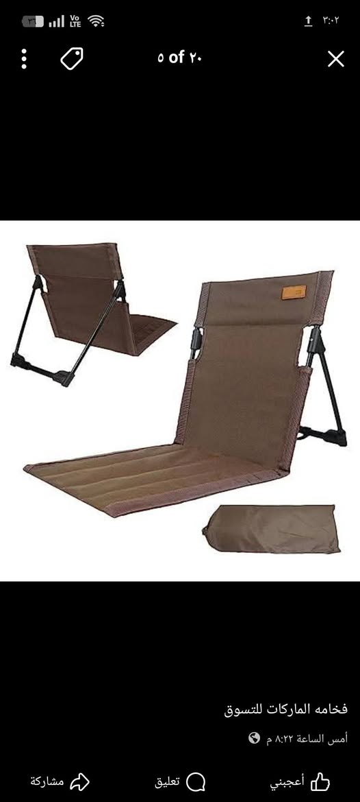 السعر قطعتين مع التوصيل 35


**إذا كنت صاحب هذا الإعلان وتريد حذفه لأي سبب، رجاءا أرسل رسالة إلى الدعم الفني**