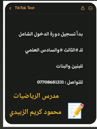 ً