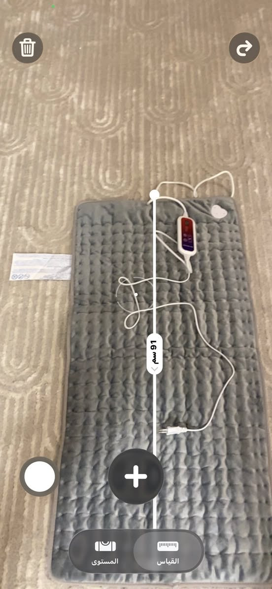 هيتر يدفيلك بطنك ايدك رجلك سعره 15


**إذا كنت صاحب هذا الإعلان وتريد حذفه لأي سبب، رجاءا أرسل رسالة إلى الدعم الفني**