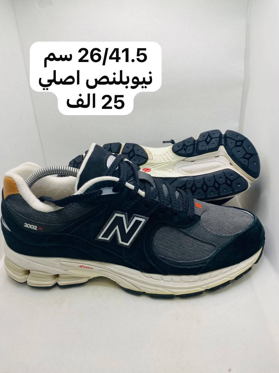 #معرض_الحذاء_الأوربية
#فتح_من_كل_اسبوع
#الجمعيه_مقابل النافورة ⛲️مجاور ماي هاوس🏠✨✨✨✨✨✨✨✨✨✨✨✨✨✨#ومستخدم_نظيف_مختلف الماركات 
#اورجينال_اصلي
العالميةاديداس&بوما&نايك&سكجرز&ايكو&ازيكس #رياضي    بابل شارع الجمعية مجاور ماي هاوس مقابل أميرة باشاللاستفسار ***********#متوفر_توصيل 🚚 لجميع محافظات العراق 🇮🇶
