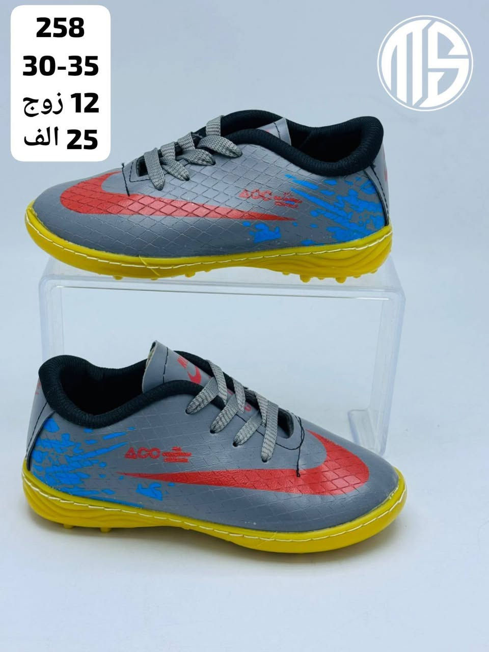 لابجين ولادي
قياسات30/35
سعر الدرزن 25الف
البيع بدون تحديد اللون 
متوفر توصيل لجميع المحافظات


**إذا كنت صاحب هذا الإعلان وتريد حذفه لأي سبب، رجاءا أرسل رسالة إلى الدعم الفني**