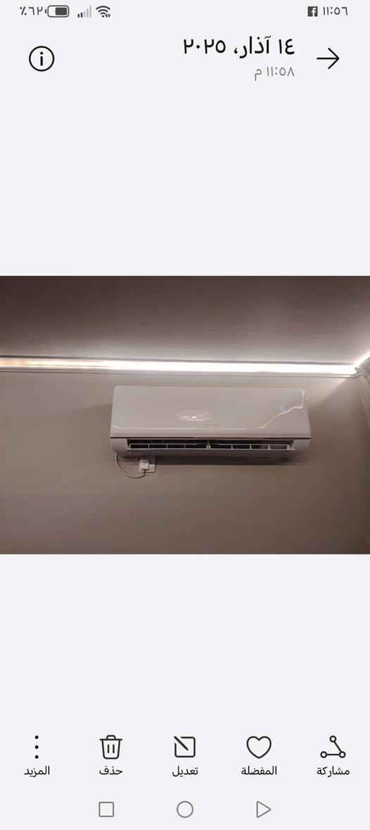 صيانه وخدمات بسماية

تنصيب سبالت
فتح سبالت
صيانه سبالت
غسل سبالت
تقديم محجر
الرقم للاتصال
***********
