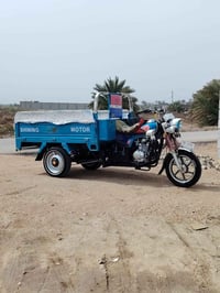 جمره • مكفوله • السماوه