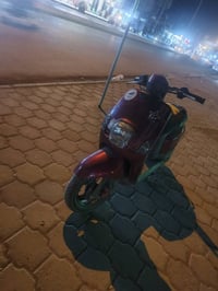 ‏‪07839845264‬‏