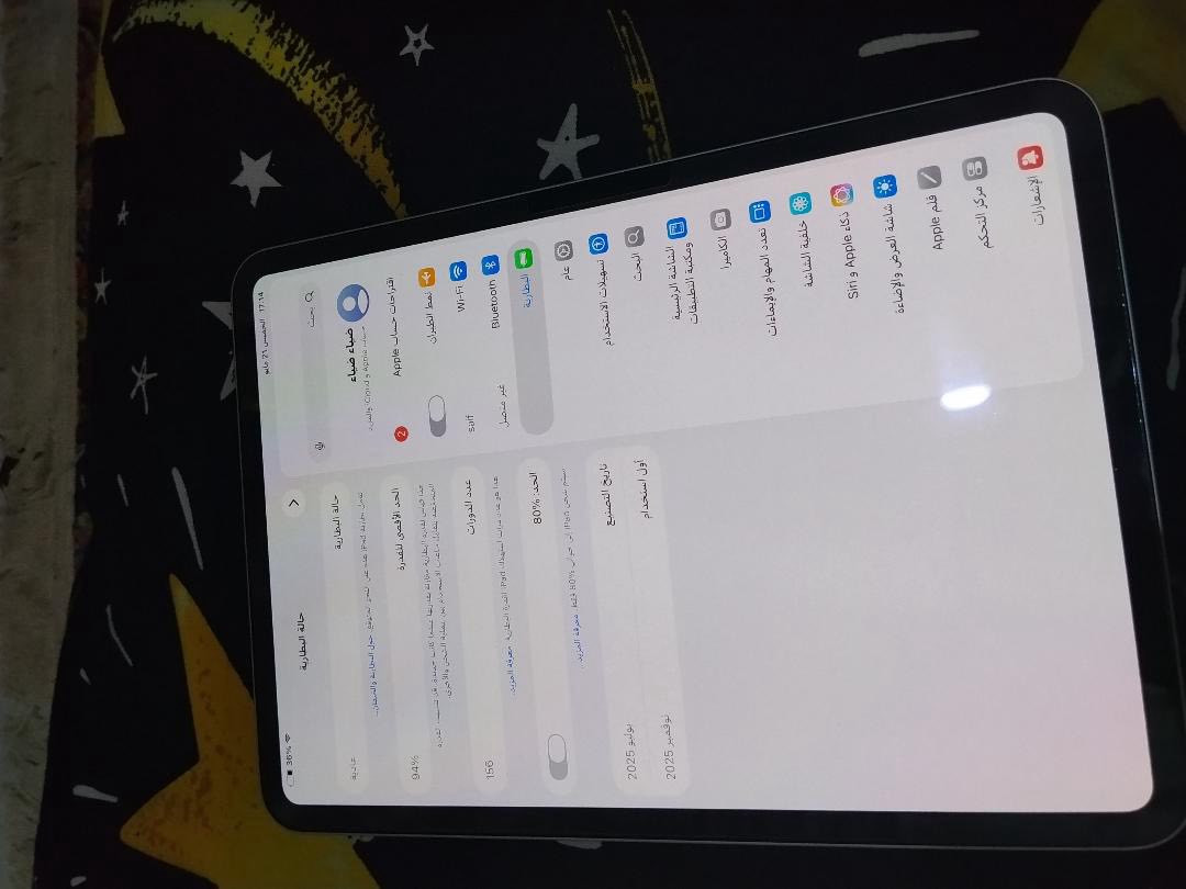 سلام عليكم ايباد m5 بطاريه 94 سعره مليون 250


**إذا كنت صاحب هذا الإعلان وتريد حذفه لأي سبب، رجاءا أرسل رسالة إلى الدعم الفني**