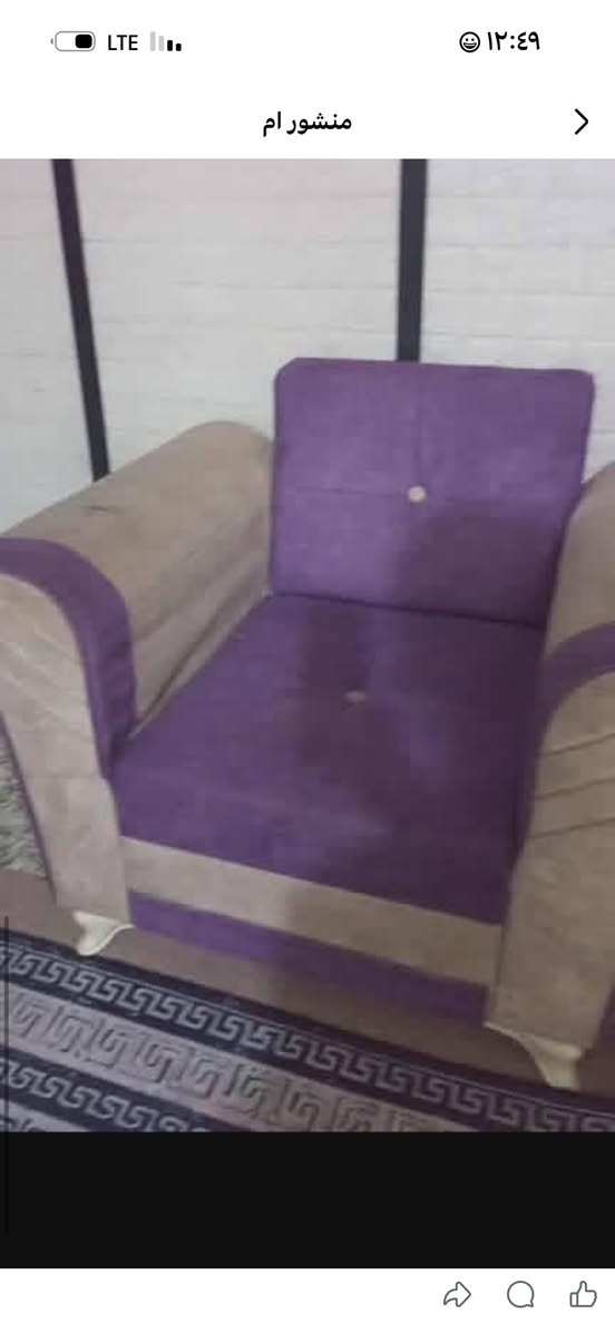 تخم ٧ مقاعد السعر ٦٠ للاتصال ***********
