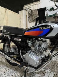 للبيع دارجه نامه موديل 2026 جديده اوراق كامه السعر 750 وبيه ماجال الرق...