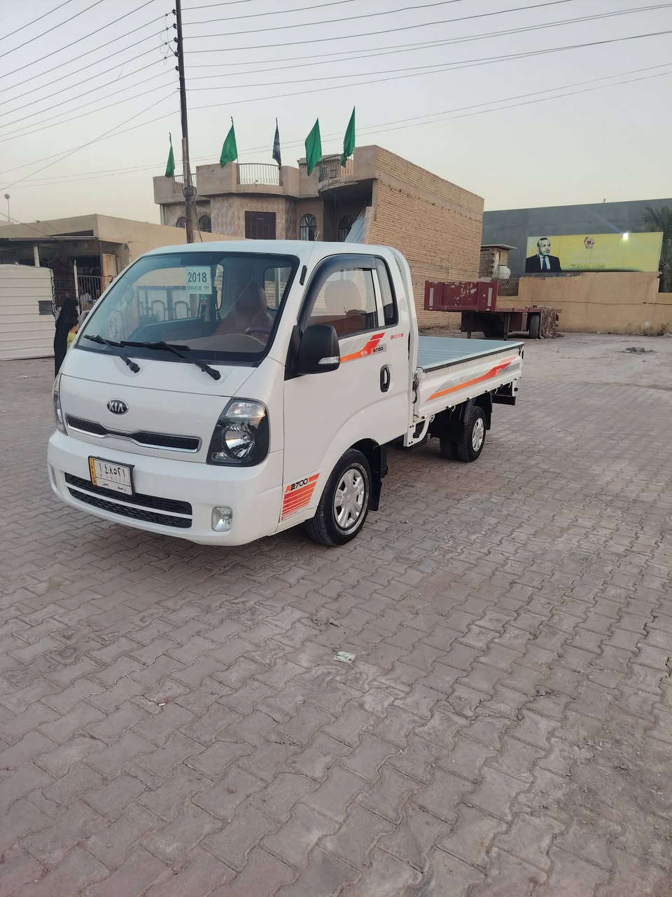 سلام عليكم
كيه للبيع موديل 2018

سعر 116 أو بيه مجال شي بسيط 

رقم واسط بسمي تحويل مباشر

سياره جديد لوك

مكفولة من ا او البارد او التبديل.

سياره تخم تاير واره أو كدام ربع ما تصرف عليه.

كير محرك تبريد كله شركه

***********

مكاني بغداد قضاء المدائن سلمان باك
