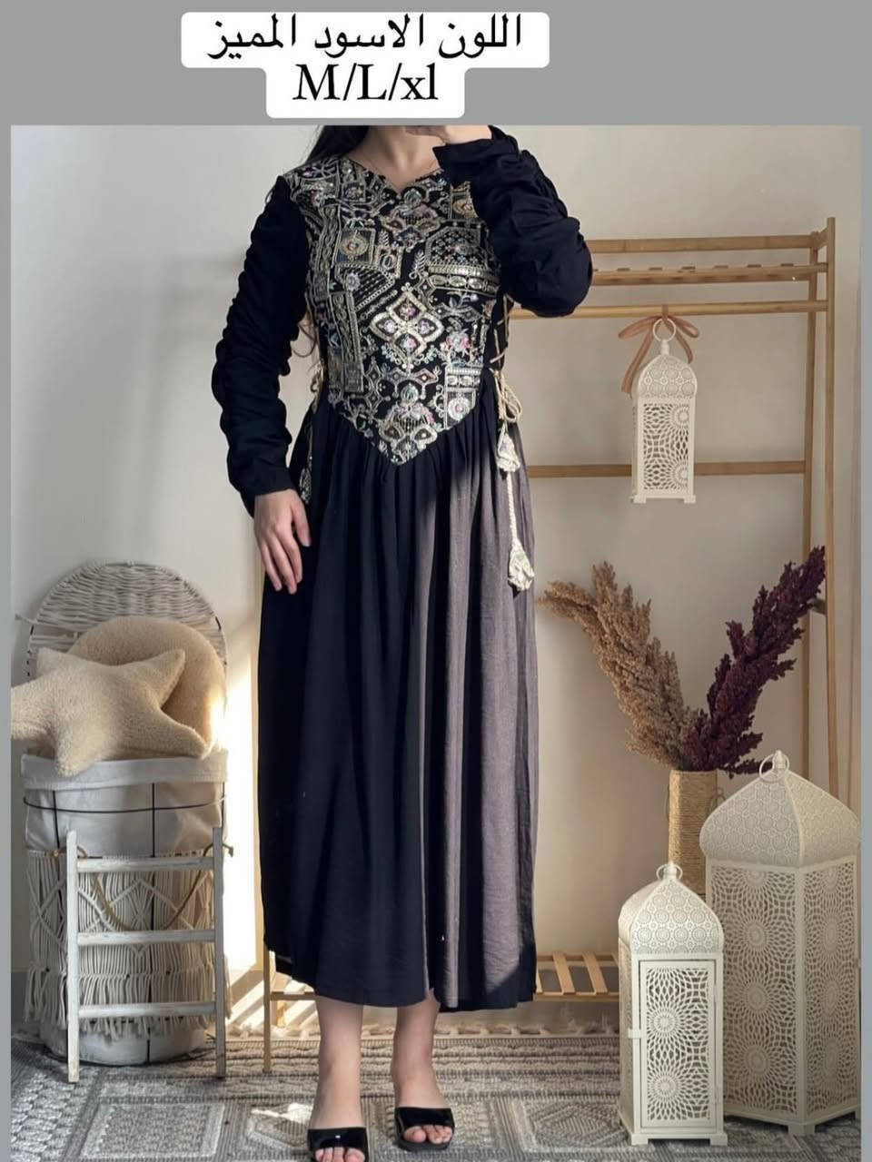 🌙🌙ويكه بوتيك🌙🌙
🌙🌙😘😘الجمال كله وفرته الكم 😘🌙
🌙🌙فستان🌙🌙
وفرت الكم احلى فساتين رمضان 
قماش معروف الي نوفره رقم ١💪
الموديلات شي احلى من شي 
قياسات MLXL  
🦋🦋🦋🦋🦋🦋
للطلب و الاستفسار مراسله الصفحه 
توصيل متوفر لجميع محافضات العراق🩵🩵


**إذا كنت صاحب هذا الإعلان وتريد حذفه لأي سبب، رجاءا أرسل رسالة إلى الدعم الفني**