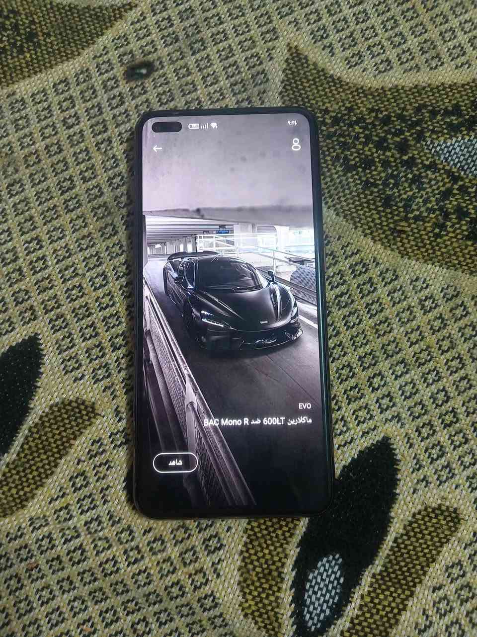 السلام عليكم  جهاز  ريلمي اكس 50برو 5g  ذاكرة 256. 90فريم بوبجي للبيع السعر خاص


**إذا كنت صاحب هذا الإعلان وتريد حذفه لأي سبب، رجاءا أرسل رسالة إلى الدعم الفني**