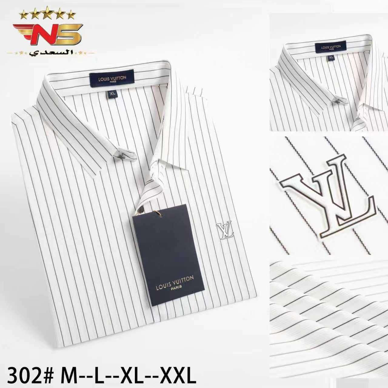 زبائننا الكرام.... اهلا وسهلا بكم.

💥 قميص حرير نص ردن خامة ناعمة ✅
💥تشيرت حرير نص ردن قياس عادي وخاص✅

👈 السعر : ١٥٠٠٠ الف 👌

العنوان/ الانبار  - قضاء عنه - شارع الحضرة مقابل جامع الحضرة


**إذا كنت صاحب هذا الإعلان وتريد حذفه لأي سبب، رجاءا أرسل رسالة إلى الدعم الفني**