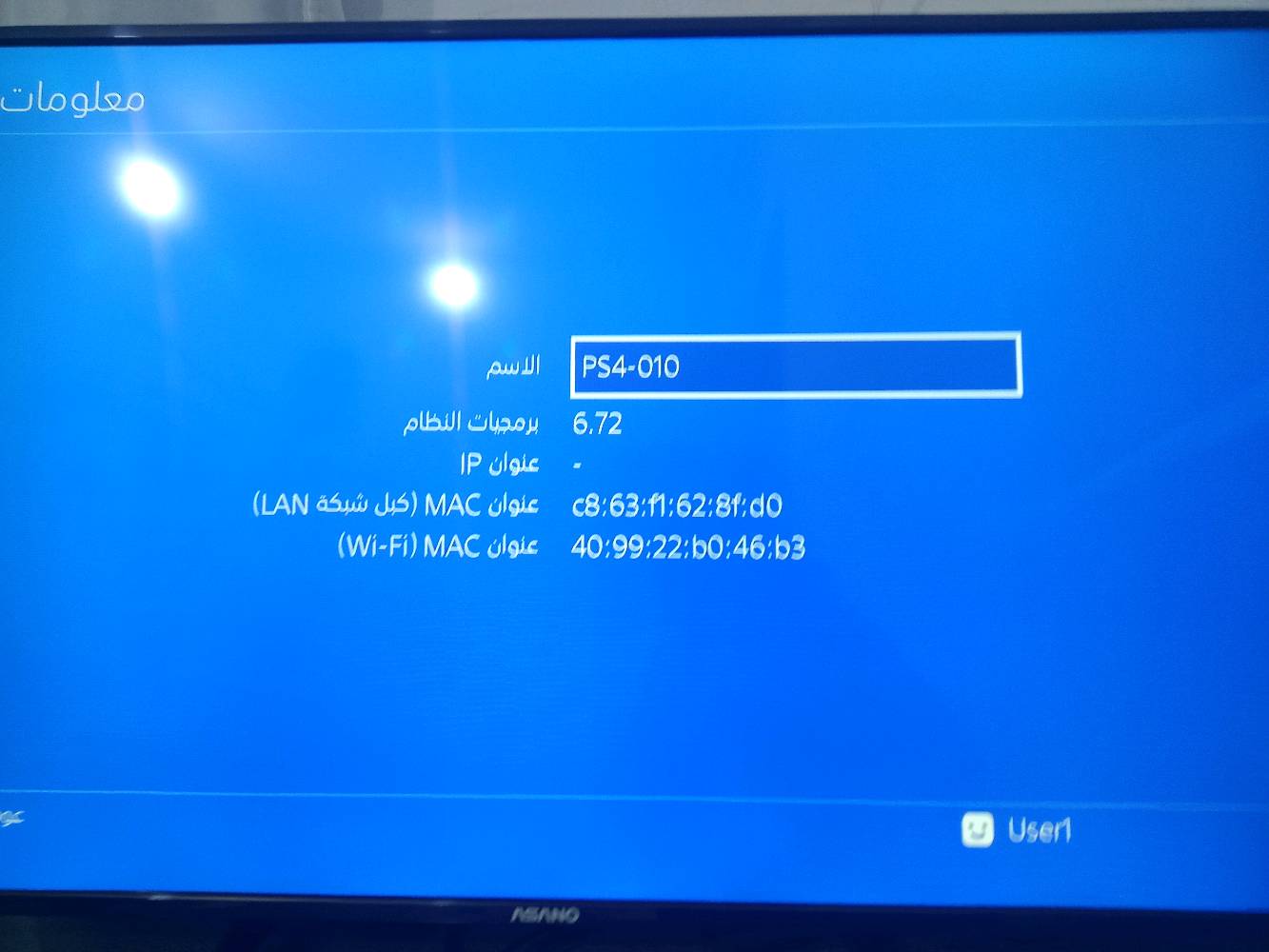 السلام عليكم متوفر بلي فور سلم مهكر نظيف لوك ستيكر نظام 6 احسن نظام تهكير واستقرار جوستك واحد اصلي نضيف وكبلات التشغيل سعره قفل ٣٥٠ مكان ناصرية مركز