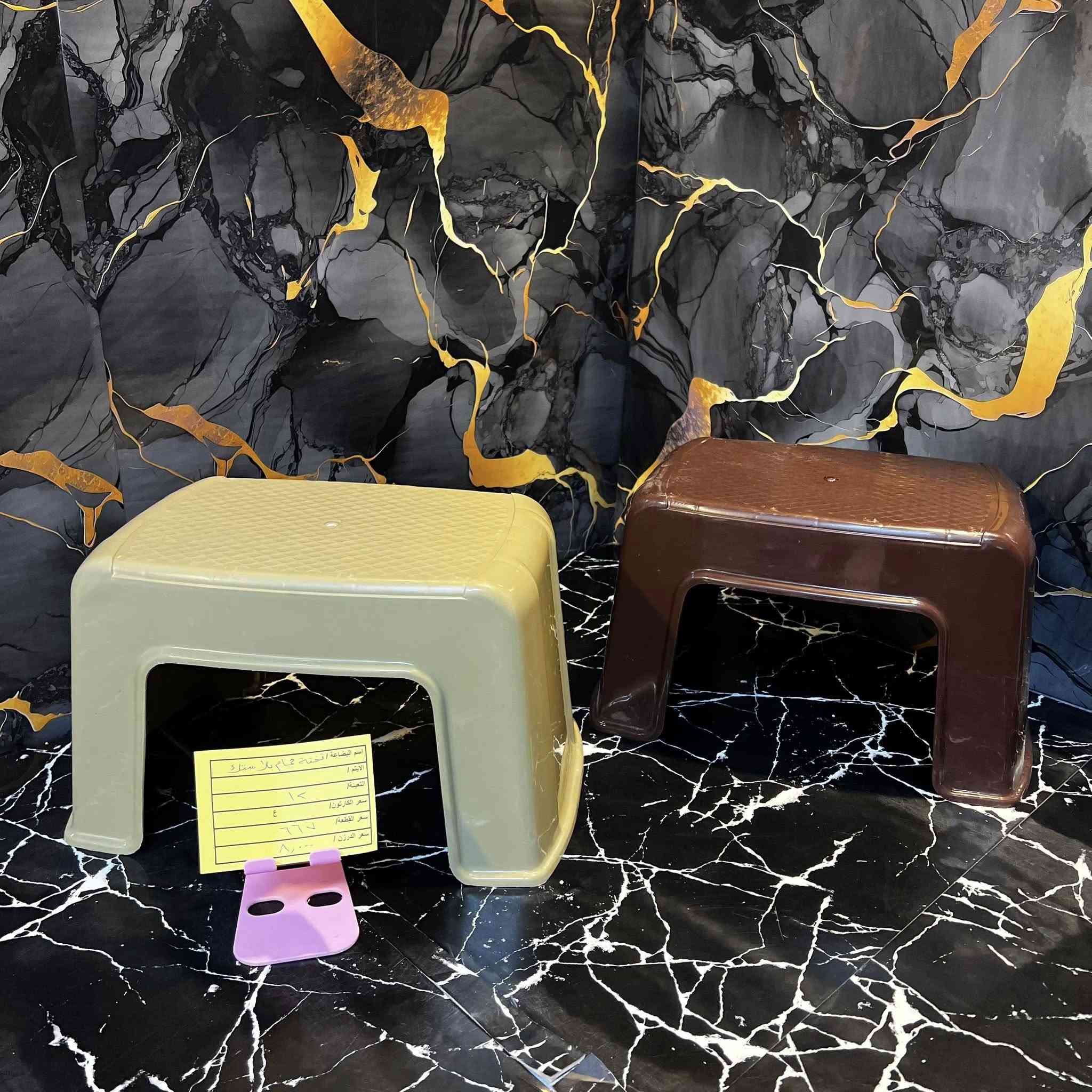 اهـلاً وسهلاً بكل زبائن شركة الوفرة الاعزاء 🤍"

تشكيلة بلاستـك جديدة ومنوعة وصلت حديثاً باسعـار تنافسية على مستوى السوق جملة فقط ✅🔥"

شركـة الوفرة تنـوع مستمر اسعـار منافسة تخدم اصحاب المحلات والتجـار وتخليك تنافس بثقة 💵👏🏼

♦️ البيع جملة فقط جملة فقط ♦️
متوفر توصيل سريع + نقليات لكل المحافظات 🚚

-📍العنوان : كربلاء المقدسة / البوبيات - شارع الحر الصغير قرب جامع المهدي

- ارقام المبيعات اللاستفسار او التواصل عبر الرسائل 📩 (واتساب)
 📞☎️***********
 📞☎️***********
@أبرز المعجبين
