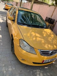 بي وادي حي ثري البيع سعر 48 $تحويل مباشر عنوان بغداد 07718164009 مديل ...