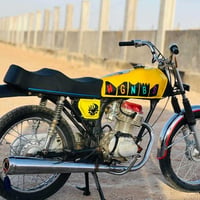إيراني • أوراق • شاصي ١٦