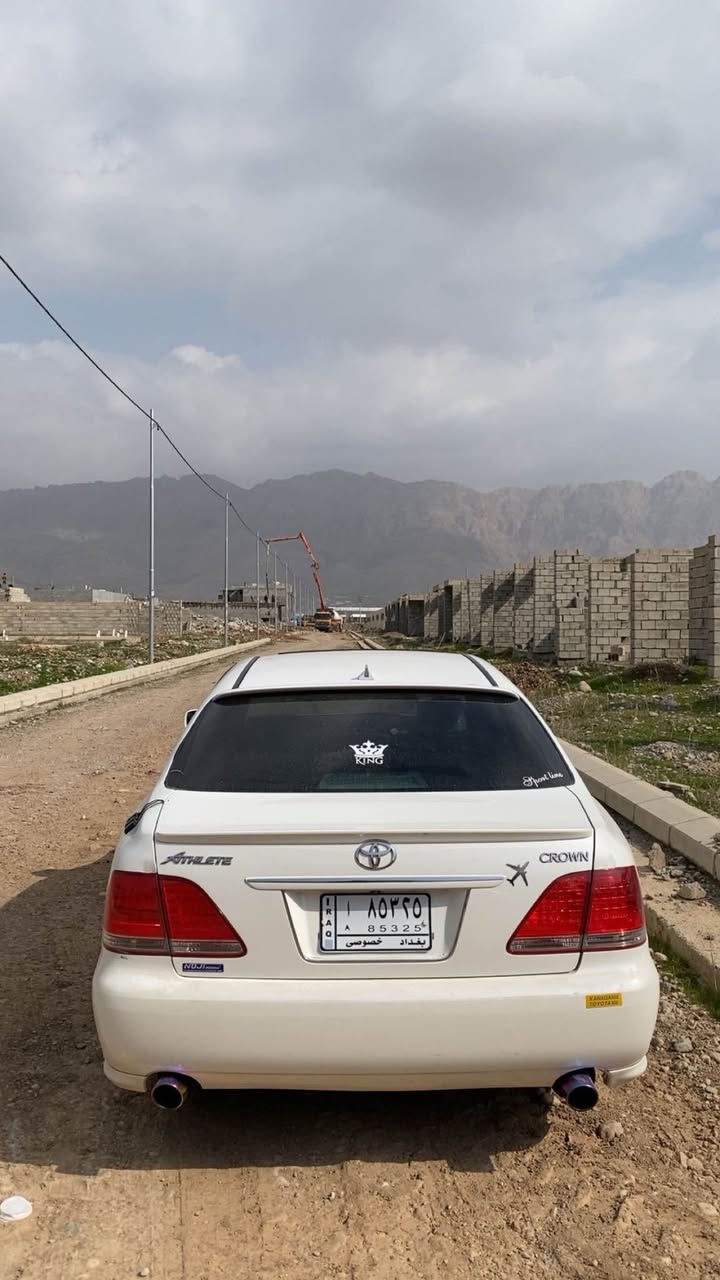 سه ره تا به ناوي خواي گه وره و ميهره بان❤️
تويتا كراون شاهينه براوه ه
١٨٠ گير گه وره 
ناو پا كه ت
له ساخ جوانتر
٢٠٠٧
سالؤنسا سپورت
ته بريت ساردو گه رم به شه رت
ته قه و ره قه به شه رت
بريك به سراوه 
بؤ ٢٥٠ مه سره ف مه گه ري
چركه و ٢٠٠$ ببره
ده حمو ليدراو به شه رت
سه خفي به شه رت
سه خفي وه ك شوشه يه 
هه مو گياني به شه رت 
٣ دو گمه يه كراوه ته ٤ 
بي سلايته 
53مه جاليكي برايانه 
*********** 
شوين رانيه رانية, السليمانية
