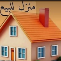بيت للبيع - مدينة الصدر / الأورفلي 🏠  للبيع بيت 3 طوابق - 100م الموقع:...