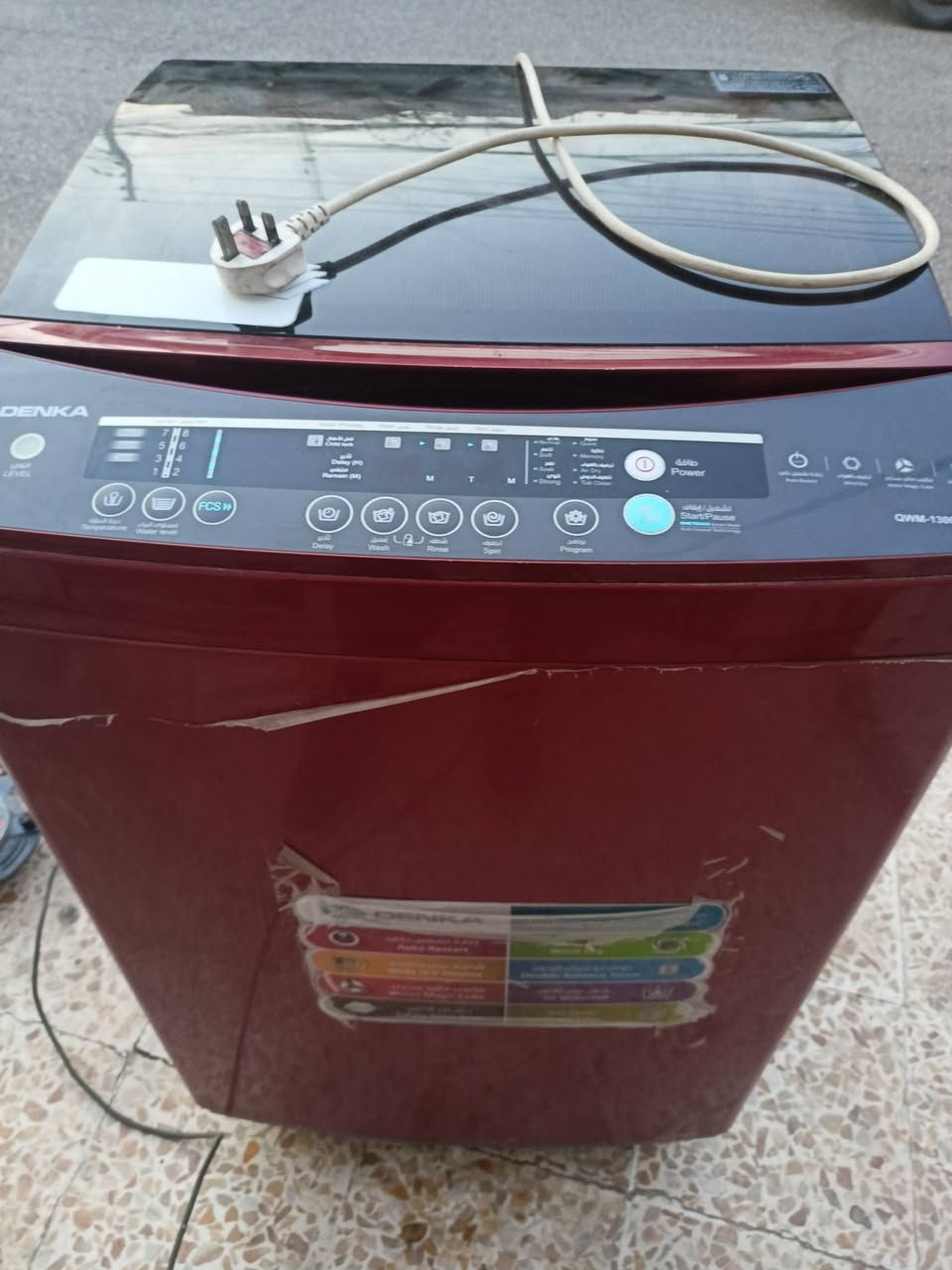 السلام عليكم لدينا صيانه جميع الغسالات التوماتيك والعادييرجى الاتصال على هذا الرقم ***********
