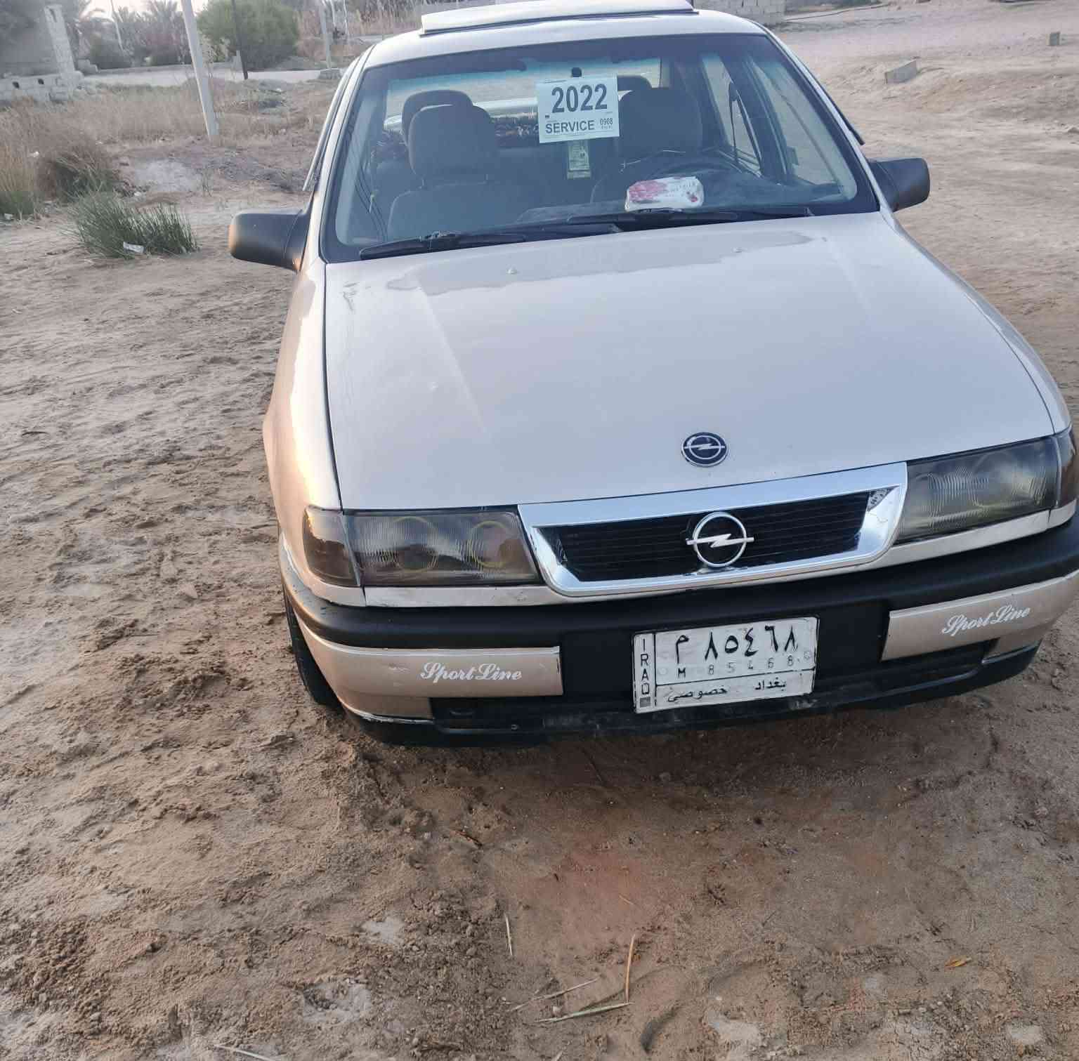 السلام عليكم للبيع فكترا رقم بغداد
جاهزة من كلشي 
السعر 27 وبيها مجال 
***********
