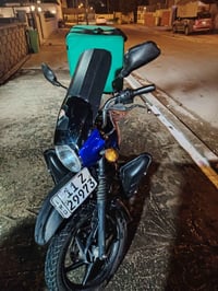 بوكسر 2023 رقم انكليزي لبيع  رقمي 07838442006 العنوان الحارثيه