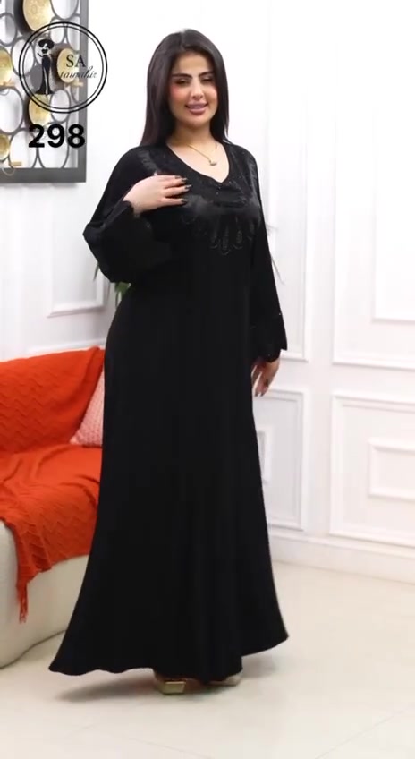 كشمير مطاط كلوش خامه درجه اولى
قياسات 
3XL 4XL 5XL 

سعر الدرزن 185 الف
اقل طلب نص درزن


**إذا كنت صاحب هذا الإعلان وتريد حذفه لأي سبب، رجاءا أرسل رسالة إلى الدعم الفني**