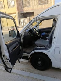 جمبي H2 • ٢٠١٤ • رقم كربلاء
