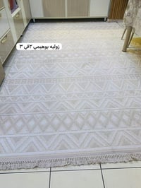 سجاد • للبيع